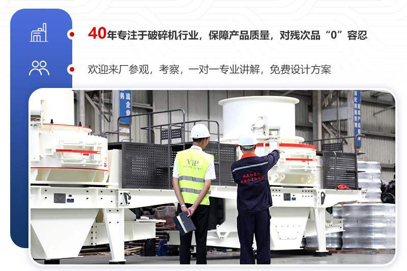 廠家直銷，件件都是精品